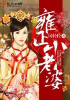 重生末世：我能吞噬万物
