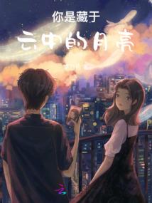 诡道长生