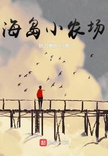 全能大佬重生只为她一人