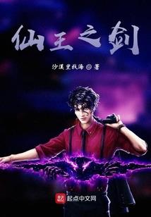 致青春依然爱着你