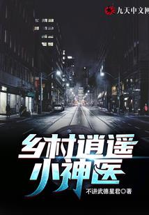 孽缘花