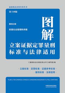 末日之最强变异