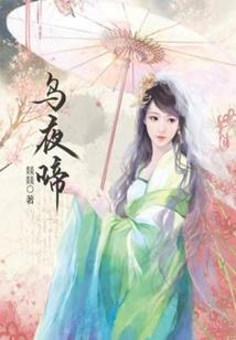 灵气复苏两万年