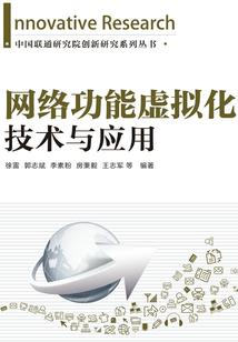 第五十六封情书