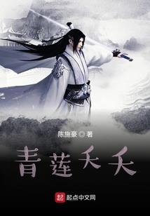 鸦雀：幽灵