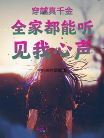 大医之道