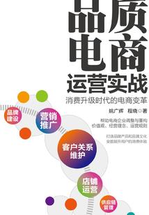 鲲鹏逆