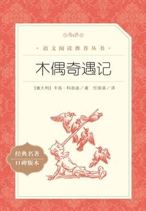 完美世界：重生石毅，截胡柳神！