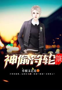 快穿之男主走开我要睡觉了