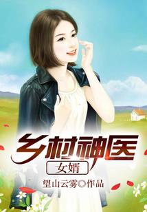 九天之风华卫