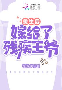 冥道神祇