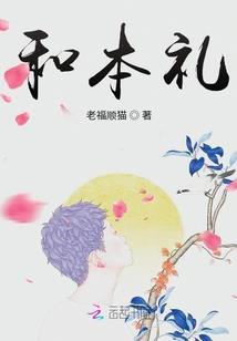 与你无关的爱情