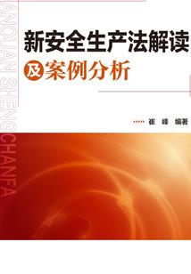 这是一家正经书店