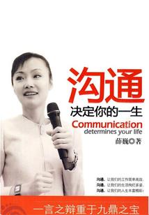大家好，我是一个丧尸