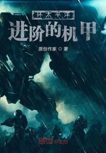 墨先森的小情书