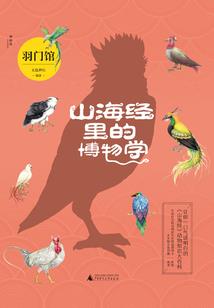 双子的生活轨迹