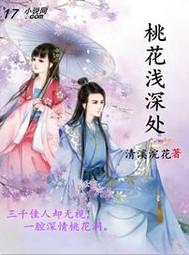 古穿今之大佬在现代