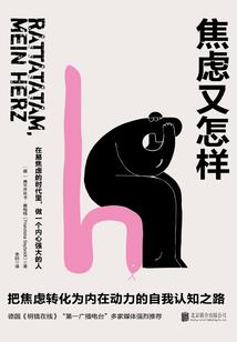 旧时云深楚故里