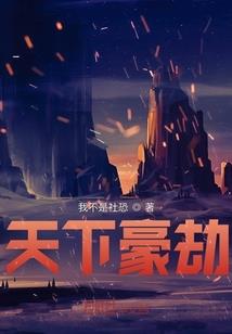 我的银河帝国