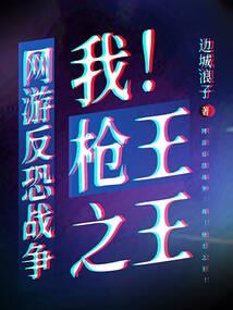 赤爱