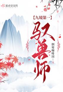天之签订