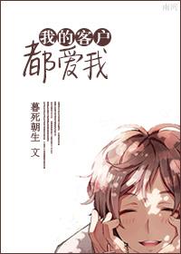 天算神相