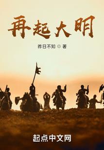 时光老祖