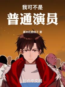 恐怖漂流瓶