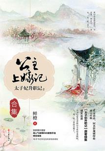 创业笔记