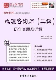 兔尾