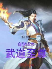 碎月残光