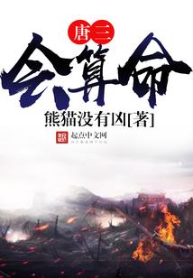 男生寝室313
