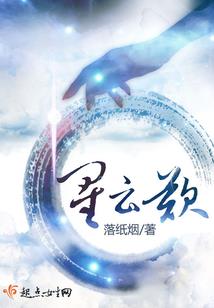 重生召唤师