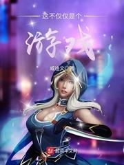 义梵