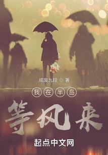 心动记忆