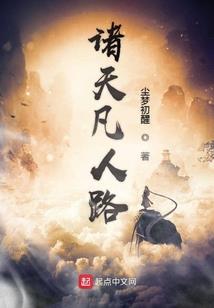 莫言离伤