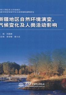 相爱到千年后