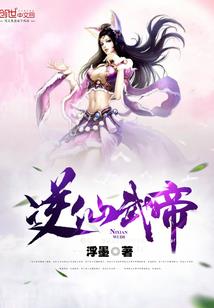 苍穹之下的羁绊