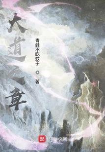 夜罹