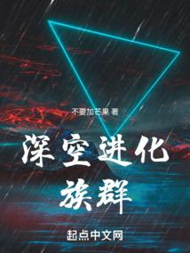 机器人July