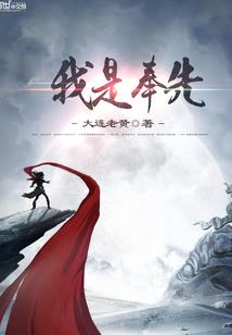 情非所以
