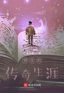 岸边弱柳扶风