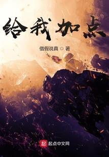 无限123事