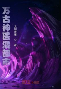 无言一缺