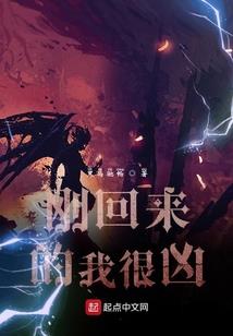 太玄无上仙