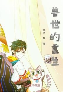 剑神轩辕