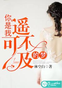 银河边缘