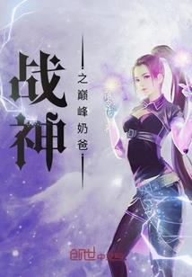 只玩换皮手游？看我生存三巨头！