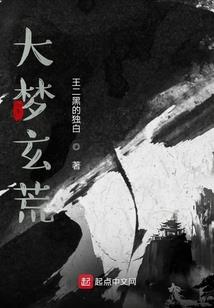 我的爱被你感动