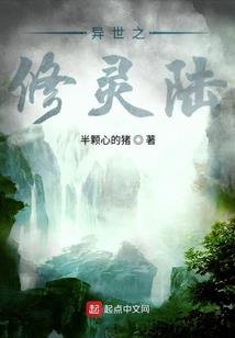 北海北，冬暖花开